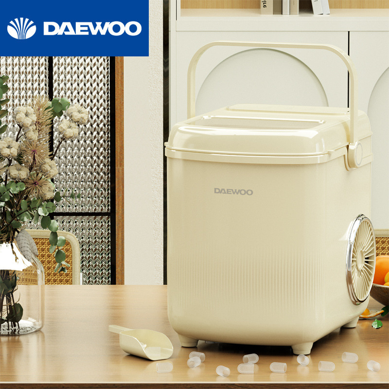 Daewoo Ice Maker Small Household Cold Drink Dormitory Student Mini Ice Maker Milk Tea Shop Commercial Ice Maker