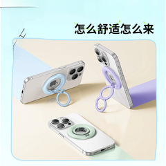 Shengwei ダブルリング磁気リングバックル携帯電話ホルダー磁気バックステッカー 360 度回転デスクトップ磁気