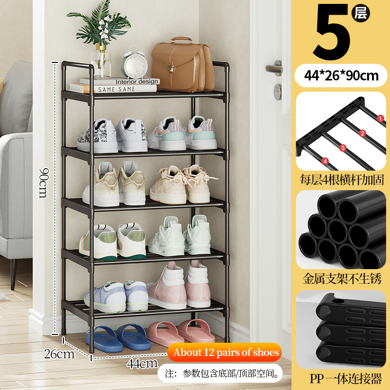 44-5레이어 - 엘레강트 블랙 [단열+다운스트림 핫스타일]