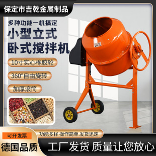 늄Ӕ���C�����늄ӝLͲ����C ��ʽ���ɰ�{ˮ�����������Ͱ