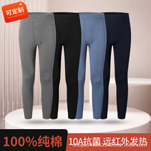 �����ʿ���ޱ�����ë������ȫ�޿���������ů���е����ﶬ������