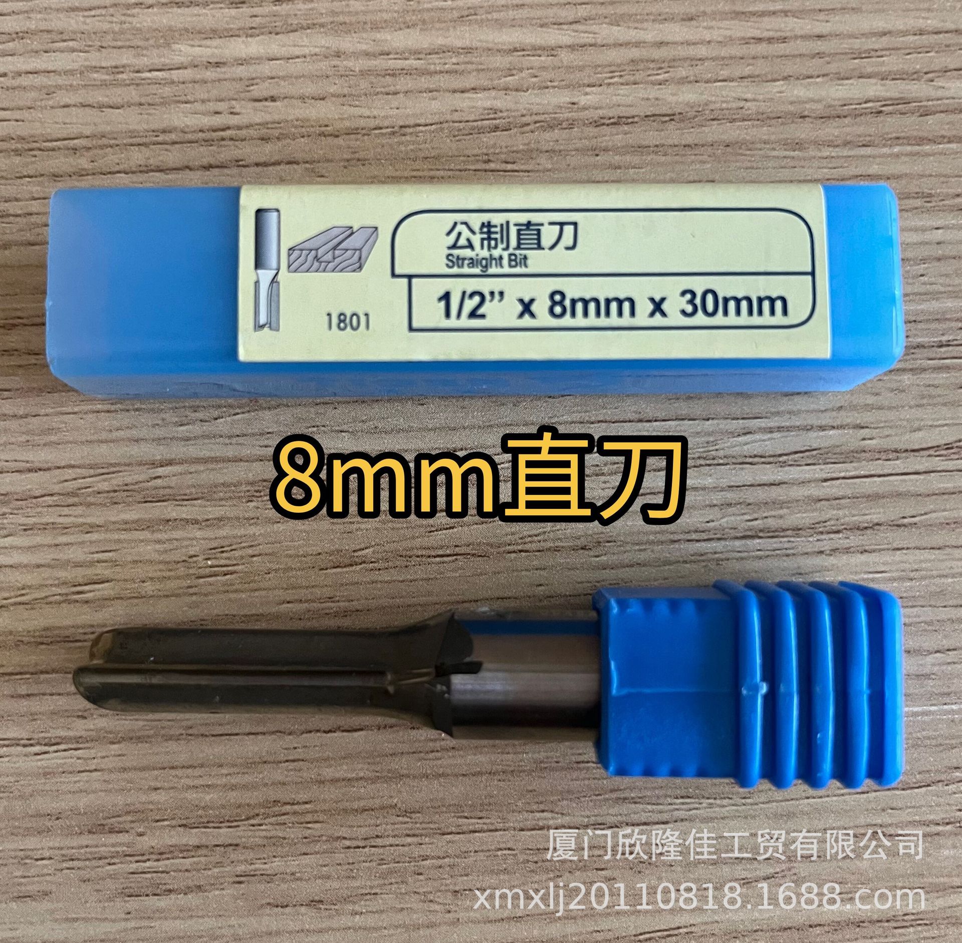 QQ图片20230130140705