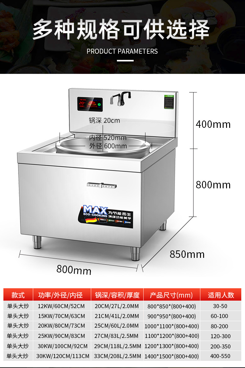 全新红色渲染_18.jpg