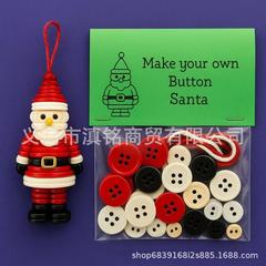跨境热销Christmastreeornaments新款创意DIY纽扣圣诞树装饰挂件