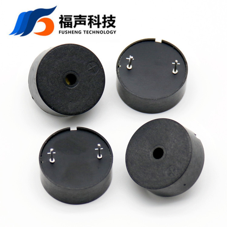 无源压电式FSR-2310A AC3V-24V 家电控制板插针蜂鸣器