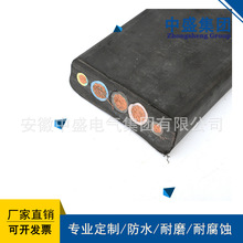 ʢ|߉|Ͳ|YJGCFPB-6KV 3*25+3*16/3