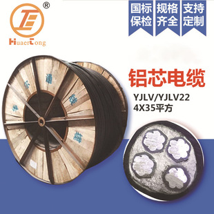 ���l�Xо��|YJLV4X35ƽ���A��ͨ�Ĵ��F؛늾������|�S��