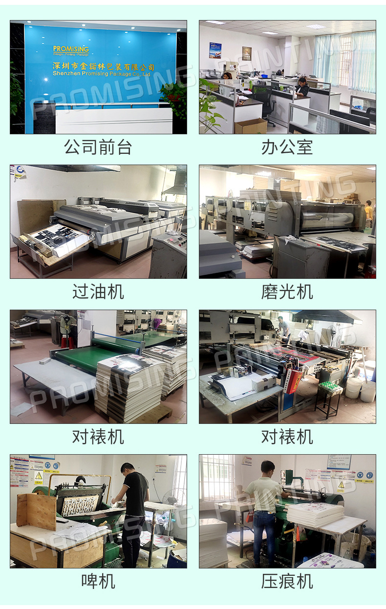 彩卡-纸卡-吸塑卡-吊牌详情_09