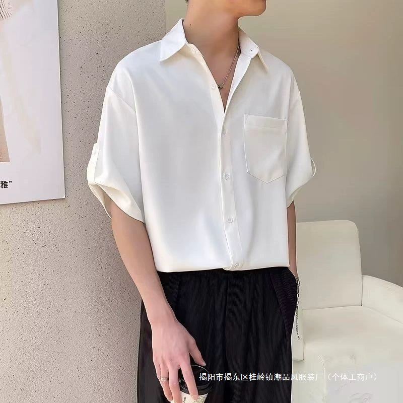 Silk universal shirt, Korean style, oversize