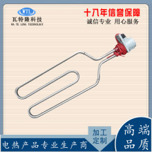 �S��ֱ�NU W M��Һ�w�l��� �ɟ��ӟ�� 304 316���P�늟��