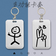 �C�����ג��KƤ�K ��� ��� �^�� �����  ���o�C��У�@�� ����