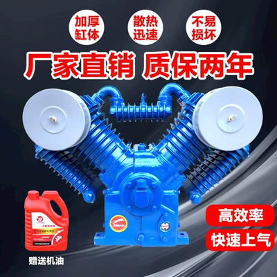 Hava kompressorları, 1.05/12.5/16 High-pressure Air Pump