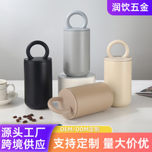 高颜值创意手提咖啡杯304不锈钢便携式保温杯户外双层真空随行杯