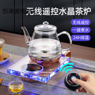 ȫ�Ԅӵײ���ˮ��늟��ˮ�ؼ���һ�w�ݲ�ߌ���ˮ�����������t