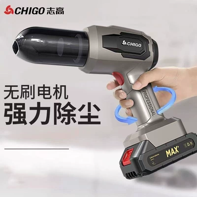 Tozsoranlar, with Wireless Charging, Strong Suction