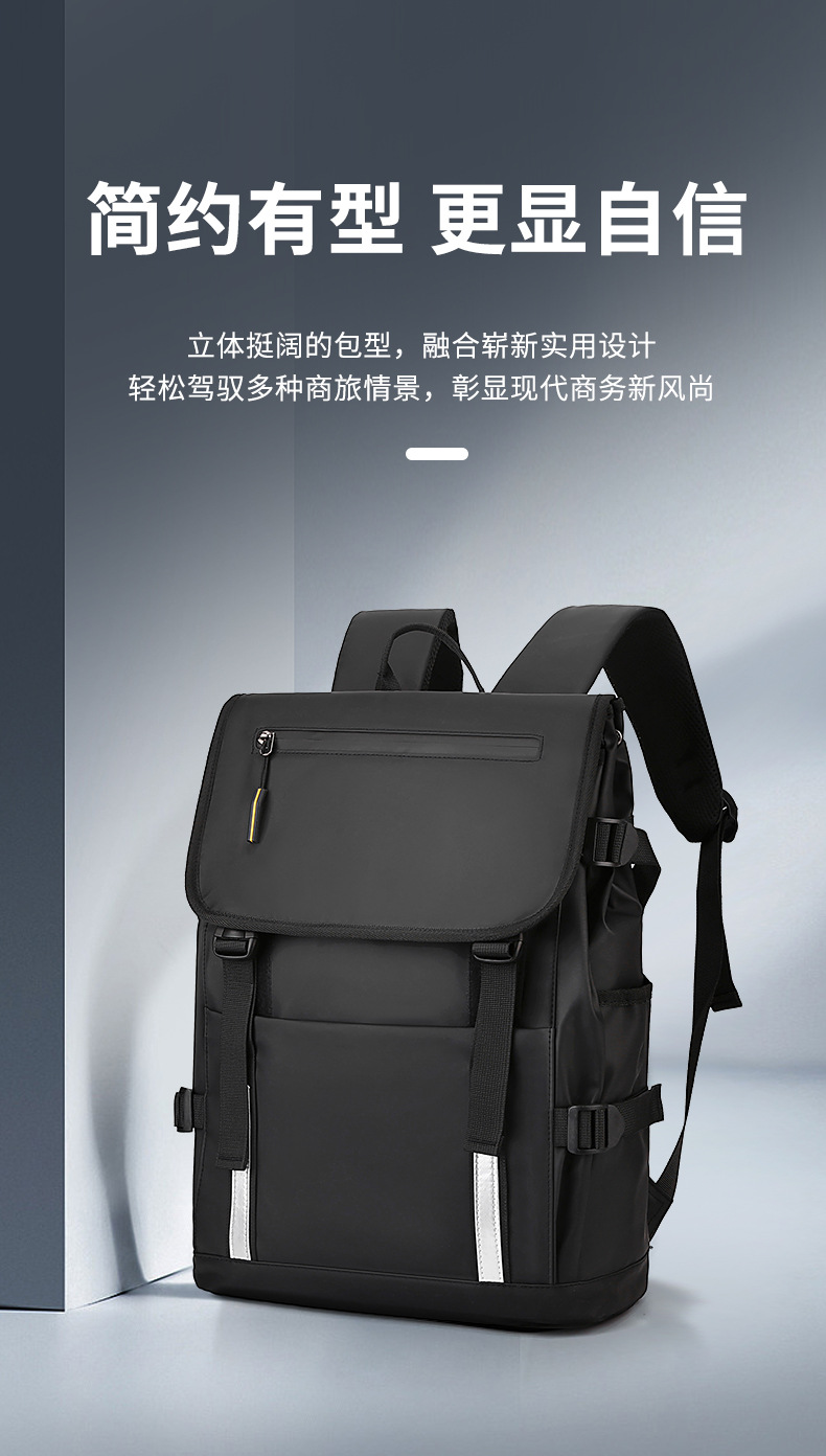 包 (1).jpg