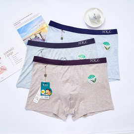 华凯龙凉感竹纤维胖肥佬男士内裤纯莫代尔棉特大码平角内裤男批发