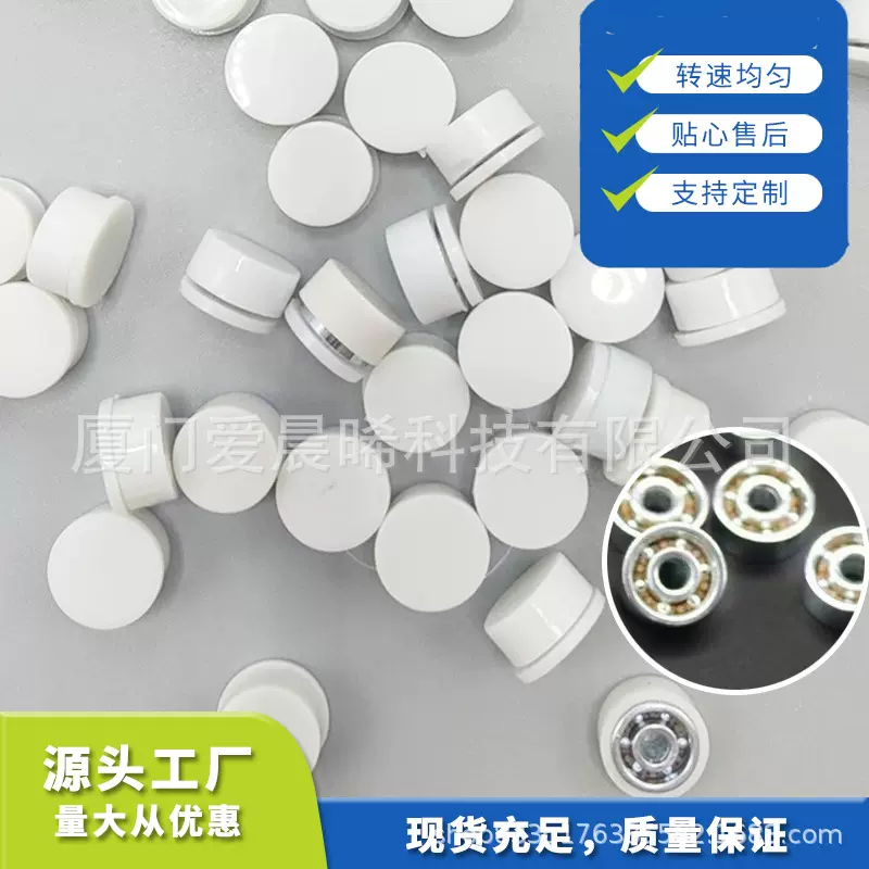 厂家直销风车微型轴承发夹手机壳装饰品转动小轴承滴塑手工迷你
