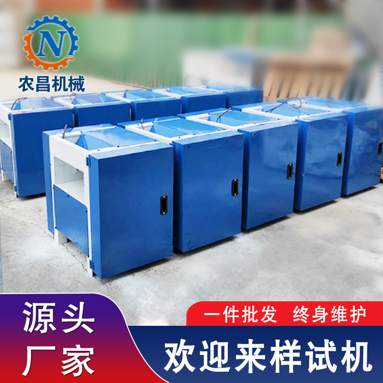 Máquina de soplado de algodón auto-succión, relleno de algodón de seda, almohada de respaldo, soplador de núcleo, máquina de relleno de algodón de fibra, embalaje transfronterizo