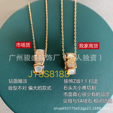 �����`��������ŮV��M��߹ǵ����^β荼��y18kõ����i���