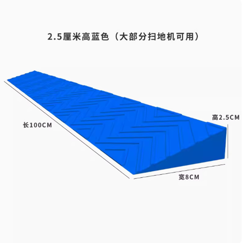 escalera doméstica rampa tablero de puerta interior robot de barrido de suelo cuesta arriba cuesta arriba cuesta arriba
