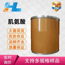 ������  N-�׻��������� �ⰱ���� �I�B������ CAS:107-97-1