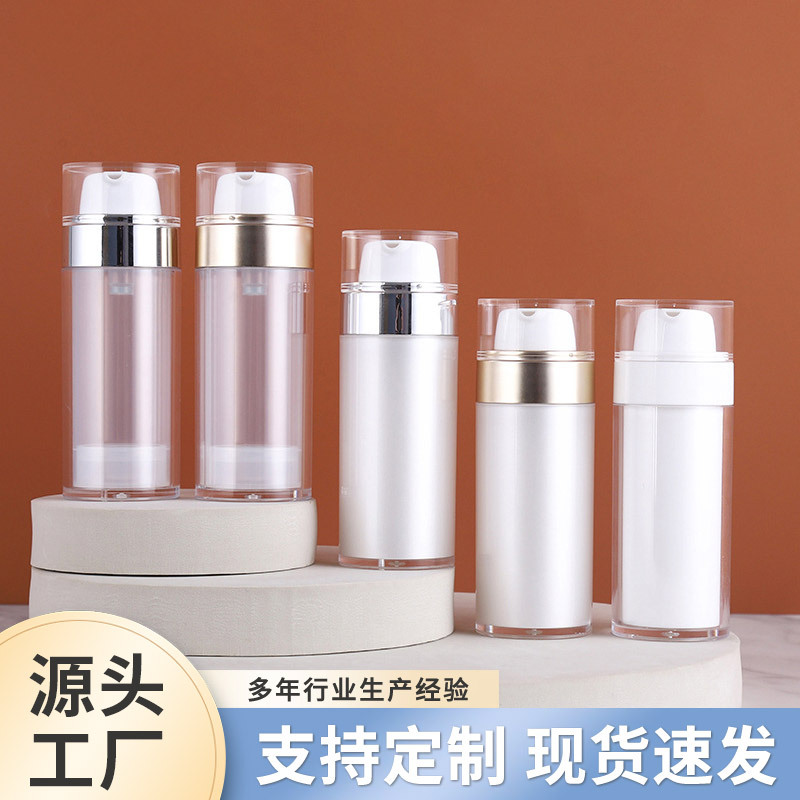 Botella airless 30/50 ml para cosmética premium