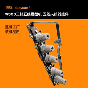 �¿�W500���^����往�X�p�C�往�A�����M��W600�A����