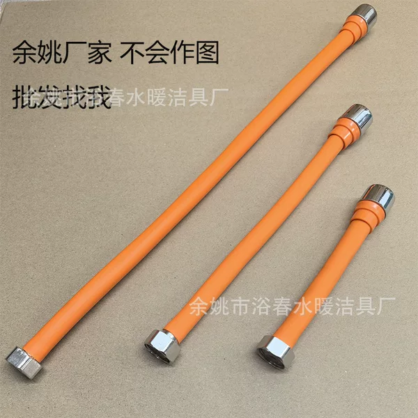 Faucet Extension Tube Universal Faucet Extender Household Splash-Proof Device Shapeable