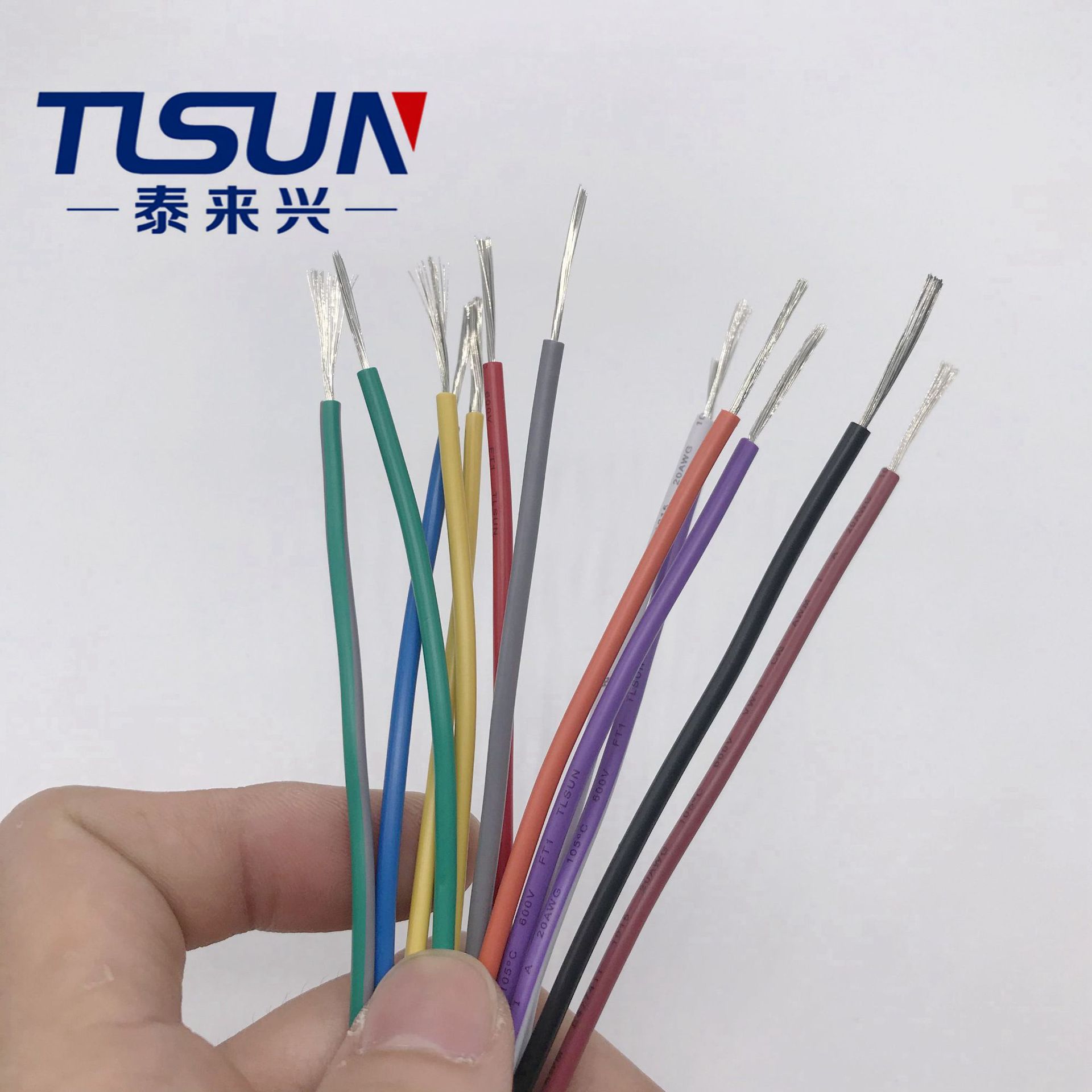 美标线 758系列 1015 多种规格颜色可选 8 10 12.14.16.18.20AWG