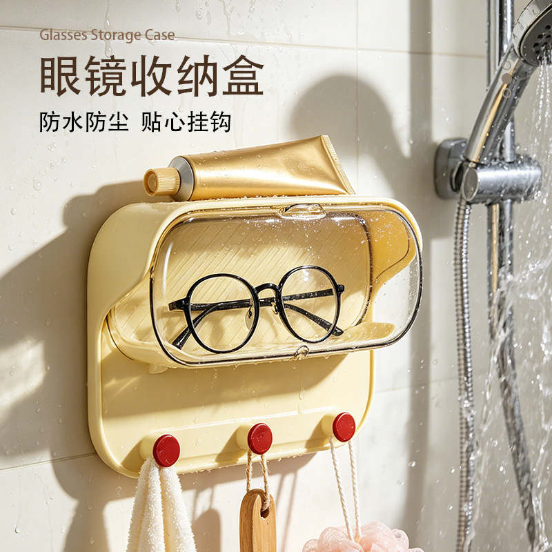 Bathroom Waterproof Glasses Case, Transparent Dust-Proof Protective Sunglasses Storage Box, Multi-Functional Wall-Mounted Flip-Top Jewelry Box Bathroom Waterproof Glasses Case, Transparent Dust-Proof Protective Sunglasses Storage Box, Multi-Functional Wall-Mounted Flip-Top Jewelry Box