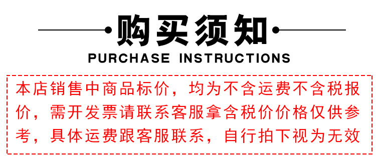 微信图片_20210916091142