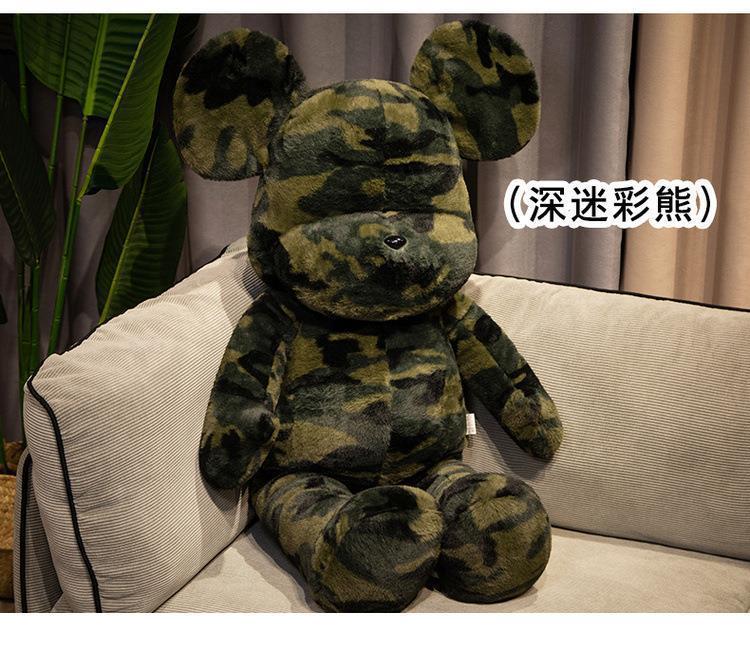 undefined