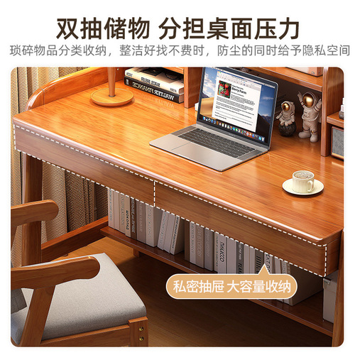 Small apartment desk bookshelf integrated bedroom bedside writing table simple home office desk solid wood children's study table