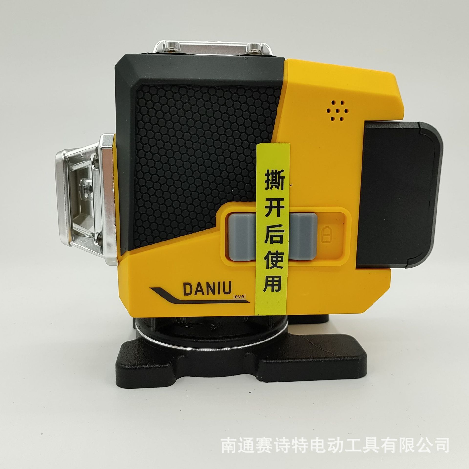 语音控制水平仪12线4D绿光贴墙仪高精度自动打线铺地砖贴地