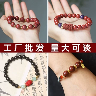 工厂现货批发天然合香珠手串花蕊夫人手工中药合香珠文玩佛珠手链