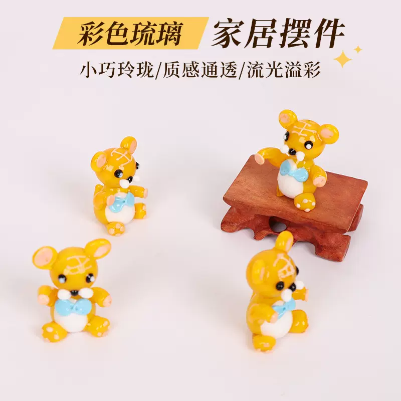 可爱卡通立体琉璃小老虎摆件淄博琉璃工艺品创意家居装饰品批发