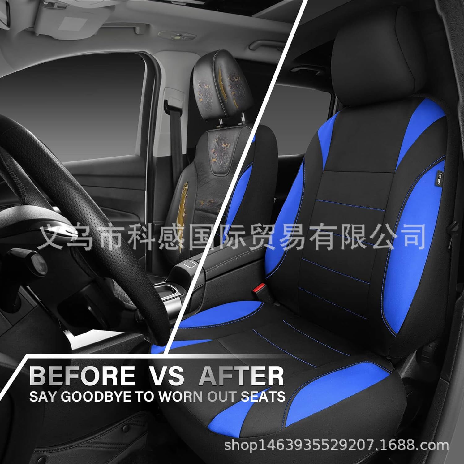 Cross-border new PU single-line crescent-shaped leather universal car seat covers, waterproof, available on Amazon and Mercado Libre in Mexico
