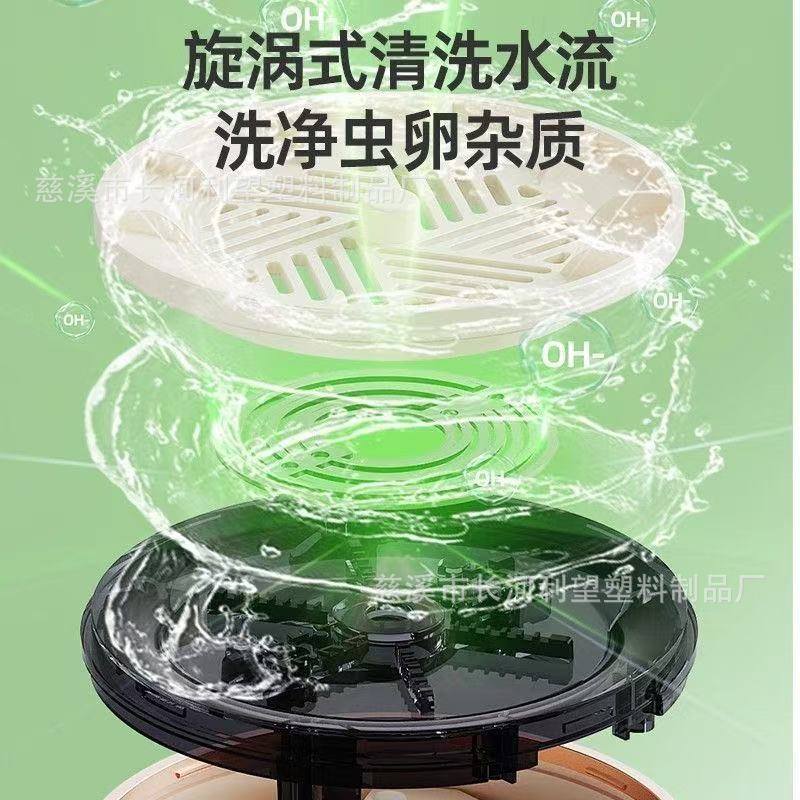 新飞果蔬净化机冲洗果蔬菜净化机除菌家用漩涡式洗肉杀菌去农残|undefined