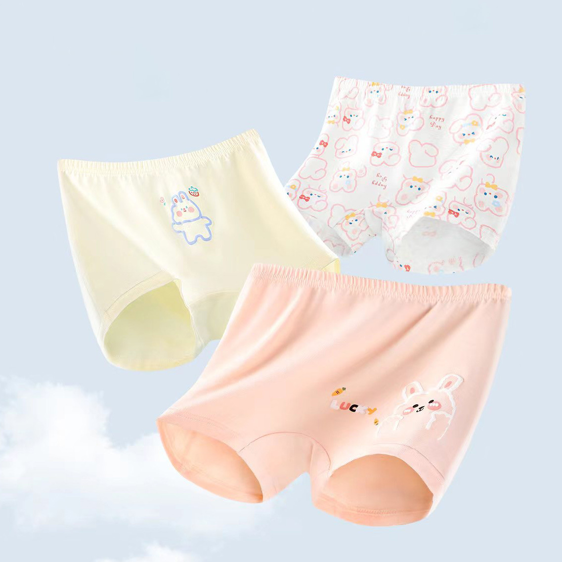 Because of love to manufacturers wholesale class A vertical jacquard cotton underwear boys and girls boxer baby cartoon boxer underwear