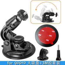 �m��gopro��������P9cm܇�d���P3M�zճ�N�A�P��܇ӛ䛃x֧�����b