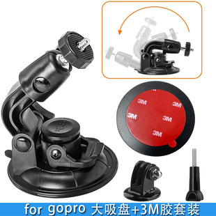 �m��gopro��������P9cm܇�d���P3M�zճ�N�A�P��܇ӛ䛃x֧�����b