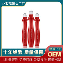 OEM�����۲����龫�AҺ�۲���Ħ�͝L����˪�۲����AҺ�����N��