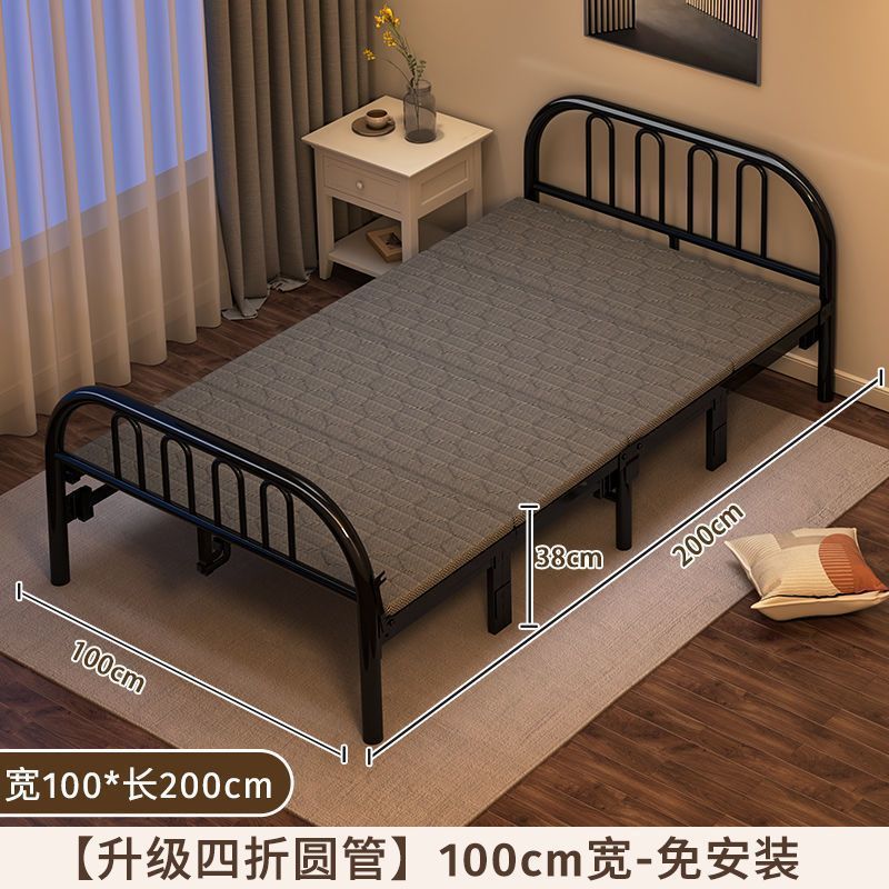 折叠床家用双人床出租屋午休午睡简易便携成人铁床结实耐用单人床|undefined