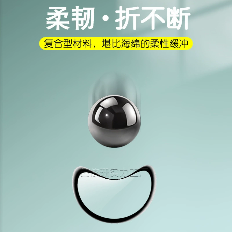 Подходит для Xiaomi COLOR спортивной версии часов изогнутый 3D фильм Xiaomi COLOR спортивный композитный материал мягкая пленка