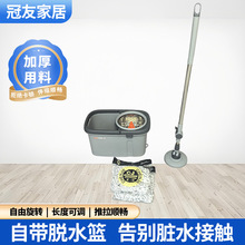 �������D�ϰ�Ͱ���b����ϴ�Ԅ�Óˮ�ղ��N���l���g�坍��Ʒ�ϰ�