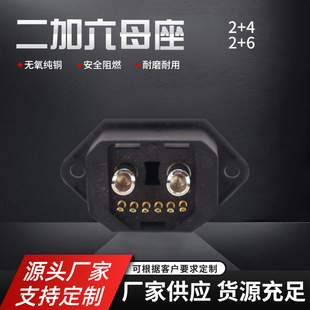 �۬��F��2+6�ǐa�늳�48V늄�܇������D�Q�^��늿������^�Դ��