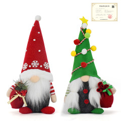 国境を越えた新しいクリスマスの顔のない人形人形人形人形人形人形人形人形人形人形人形人形人形人形人形人形人形人形人形人形人形人形人形人形人形人形人形人形人形人形人形人形人形人形人形人形人形人形人形人形人形人形人形人形人形人形人形人形人形人形人形人形人形人形人形人形人形人形人形人形人形人形人形人形人形人形人形人形人形人形