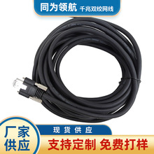 ���I���C�W��Gige������Ύ��iǧ�׾W��1-40�׾W�j��ݔ���|