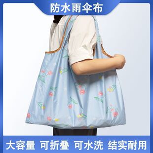 ��㲼�ӏ���ˮ�����������ۯBُ��������I�˴��������y�ռ{��